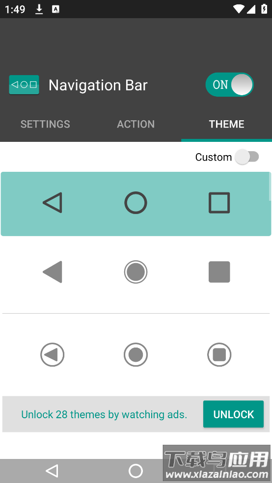 Navigation Bar apk截图3