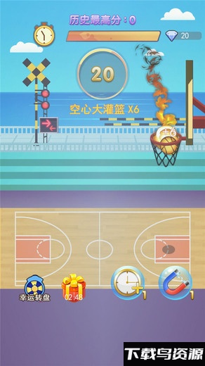 高手灌篮游戏截图3