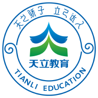 骄子成长app最新版(成都天立学校app)