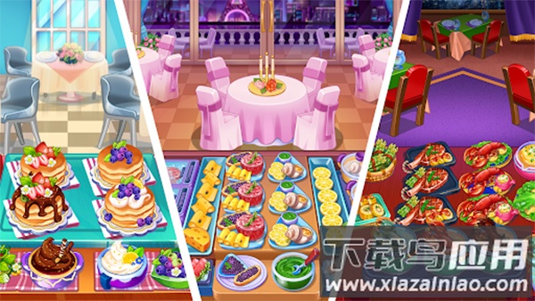 匆忙烹饪疯狂餐厅游戏(Rush Cooking)截图2