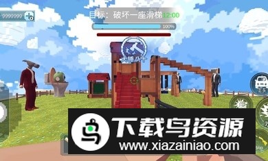马桶人狙击手免费版