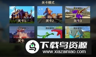 马桶人狙击手免费版截图1