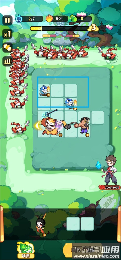 魔宠降临0.1折版
