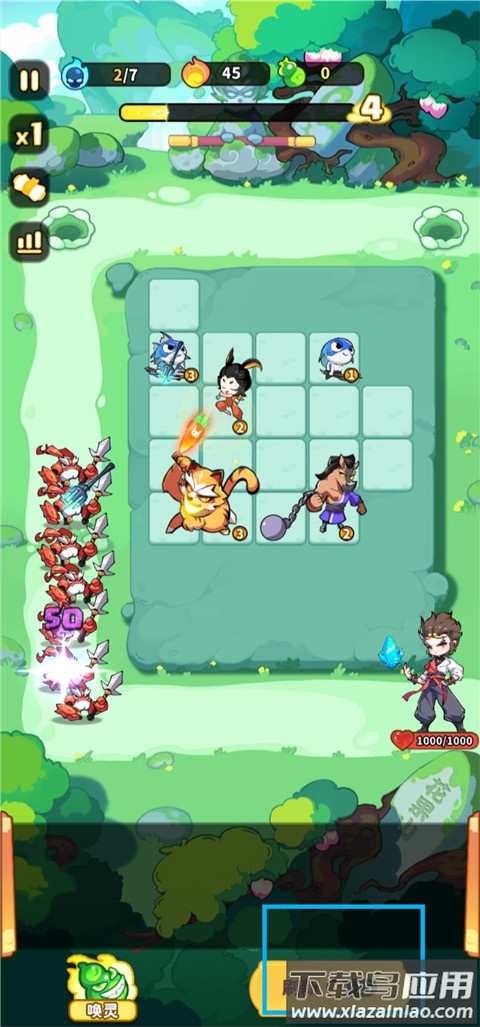 魔宠降临0.1折版