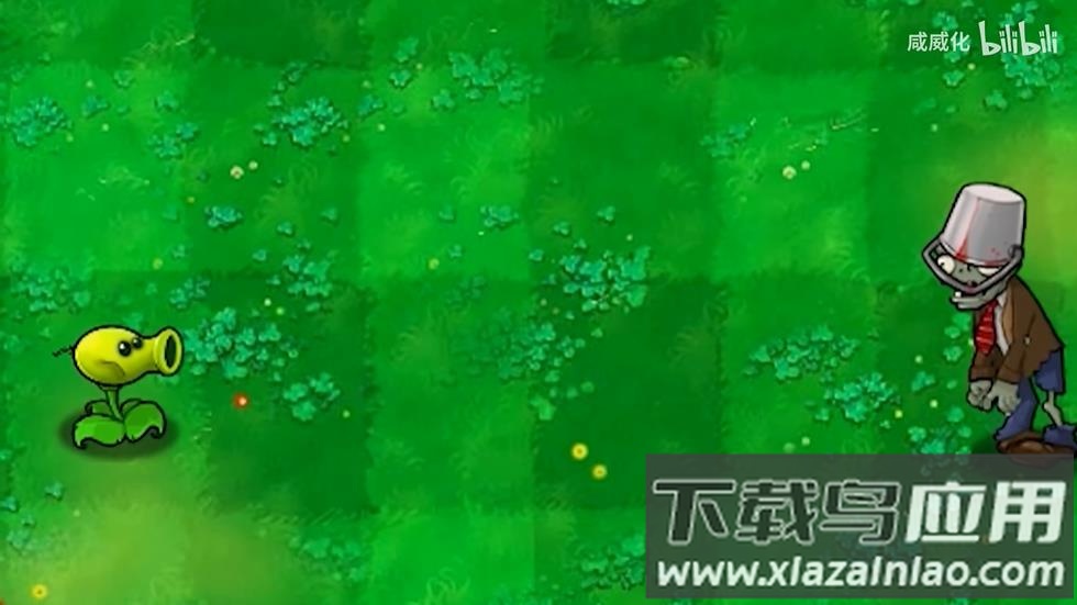 植物大战僵尸威化版安装器截图2