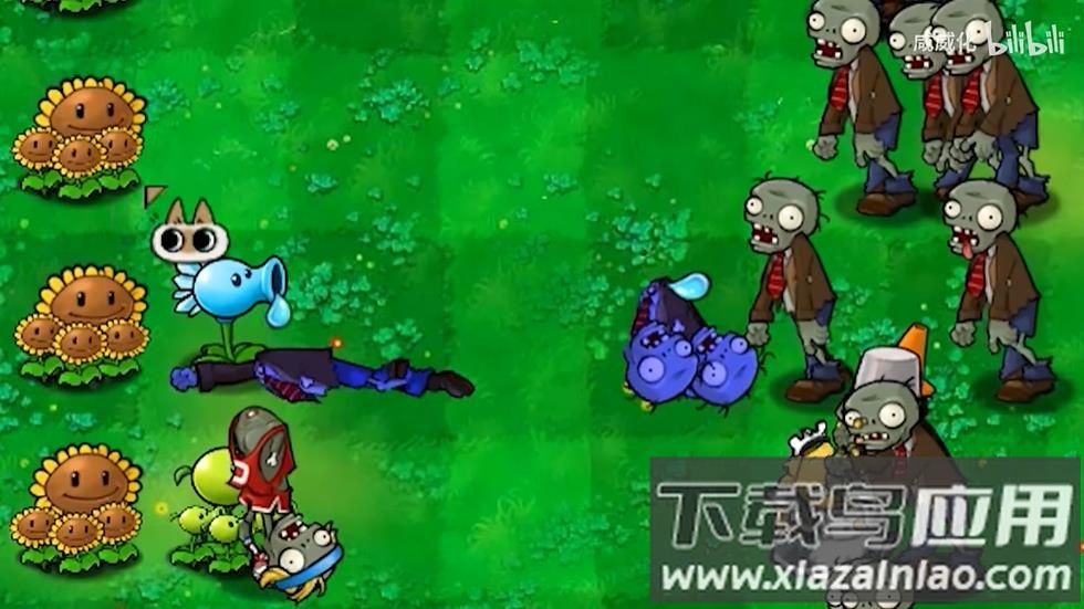 植物大战僵尸威化版安装器截图3