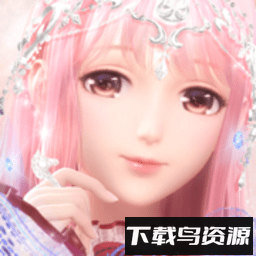 闪耀暖暖应用宝版本截图1