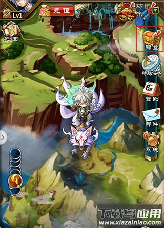魔天记手游变态版