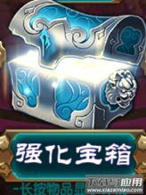 魔天记手游变态版