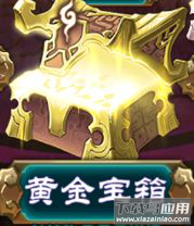 魔天记手游变态版