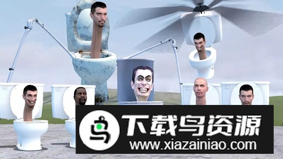 马桶人快跑游戏官方正版截图1