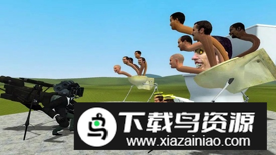 马桶人快跑游戏官方正版截图2