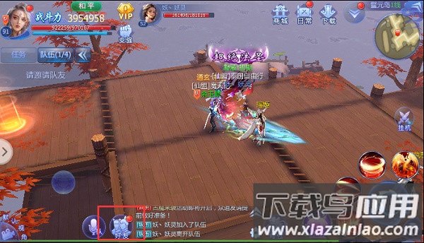 魔天记3D变态版