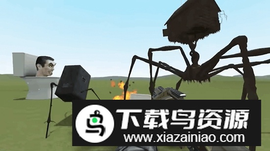 马桶人大猎杀游戏手机版截图1