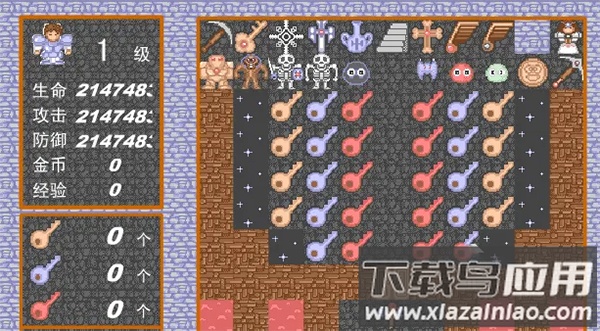 魔塔24层中文版