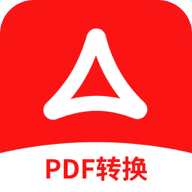 PDF阅读编辑转换器免费版