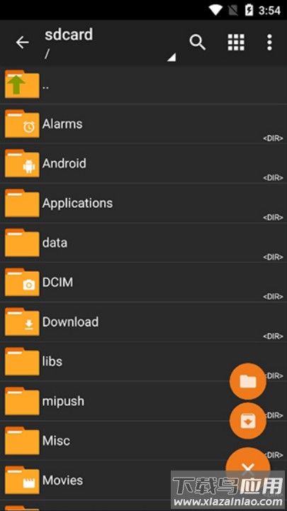 老外管理器蓝色pro版本(ZArchiver Pro)截图3