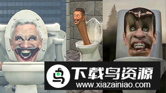 马桶人僵尸射击手游最新版截图1