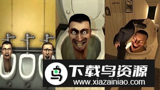 马桶人僵尸射击手游最新版截图3