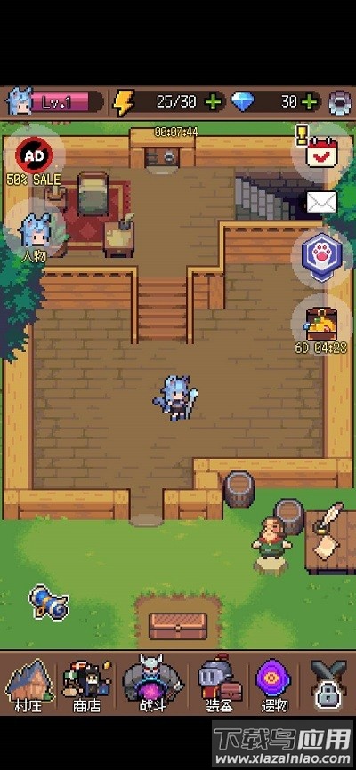 猫女生存最新版(CatGirlSurvivor)截图1