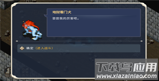 魔力宝贝回忆折扣平台版