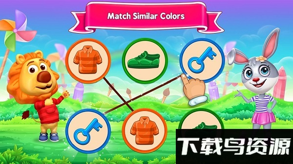 颜色和形状最新版截图2
