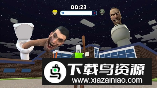 马桶人VS摄像人游戏正版截图1