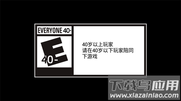 比较简单的大冒险官方版下载