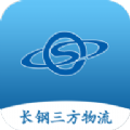首钢长钢app安卓手机版