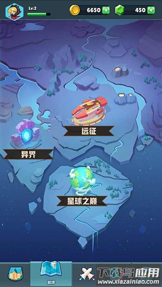 口袋军团手游(Pocket Legion)截图1