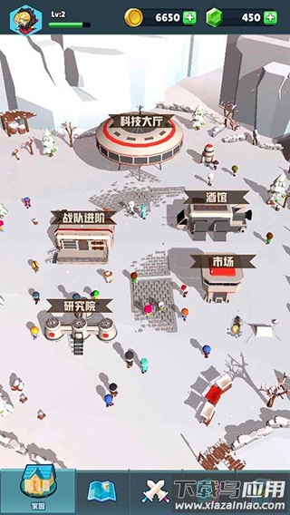 口袋军团手游(Pocket Legion)截图3
