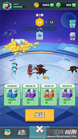 口袋军团手游(Pocket Legion)截图4