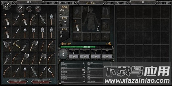阿尼玛灵魂手游([Installer] AnimA ARPG)截图4