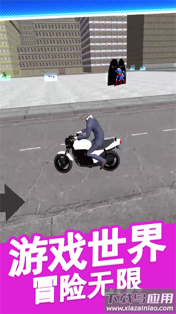 马桶人街头乱斗游戏截图1