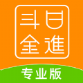 餐饮版店铺管理app最新版