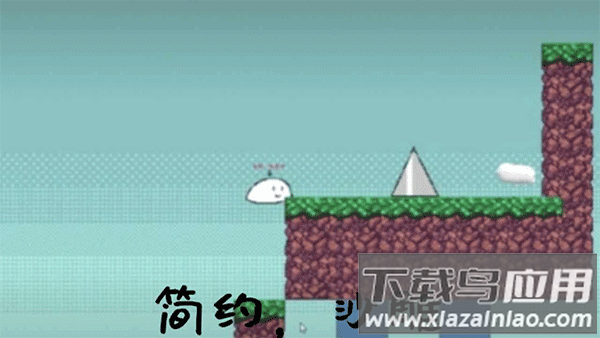 普通的大冒险游戏截图1
