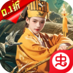 鬼剑豪手游红包版