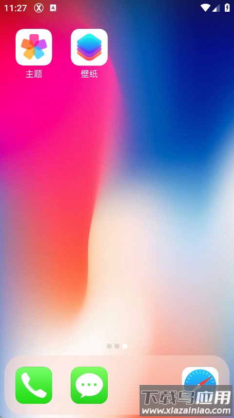 X桌面.apk下载(X Launcher Pro)截图3