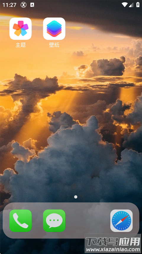 X桌面.apk下载(X Launcher Pro)截图4