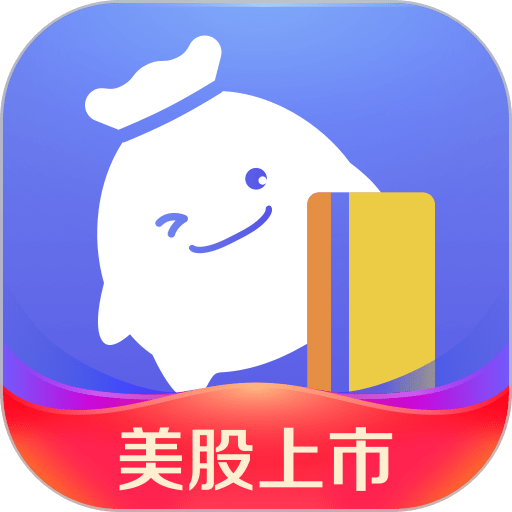 小赢卡贷官方版