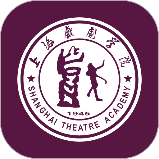 上戏考级app