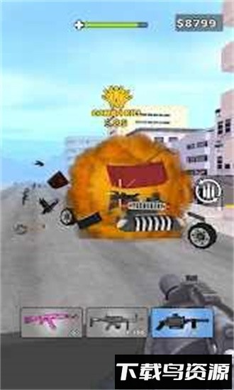 道路疯狂官方版截图2