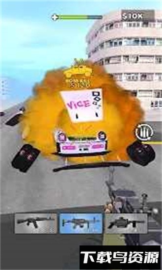 道路疯狂官方版截图3