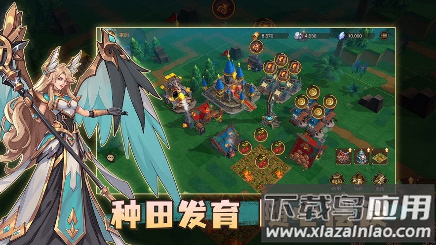 城堡传说2迪亚佣兵团手游下载截图3