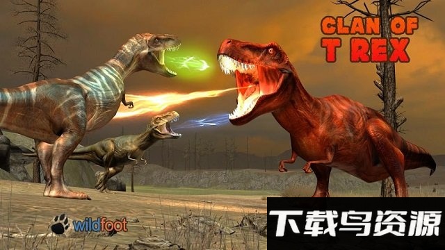 霸王龙家族中文破解版截图1
