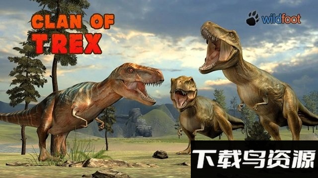霸王龙家族中文破解版截图2