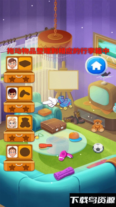 露营模拟器手机版下载