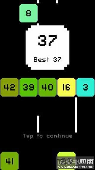 像素贪吃蛇游戏(SnakeAndBlock)截图1
