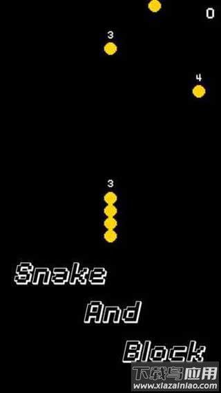 像素贪吃蛇游戏(SnakeAndBlock)截图3