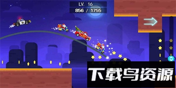 道路大师手游官方版(Road Master-Fast Speed)截图3